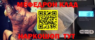 apvp Пенза