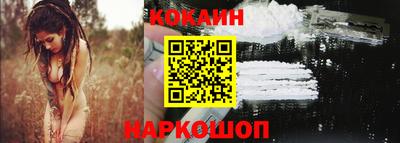 apvp Пенза