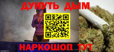 apvp Пенза