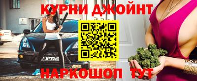 apvp Пенза