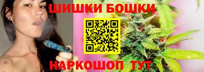 мдма Партизанск