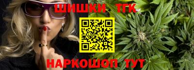 прущий лед Первоуральск