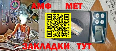 прущий лед Первоуральск