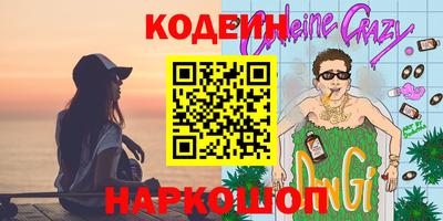apvp Пенза