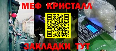 apvp Пенза